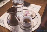 Traditional Bosnian coffee